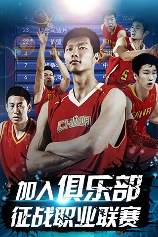 等于顶级