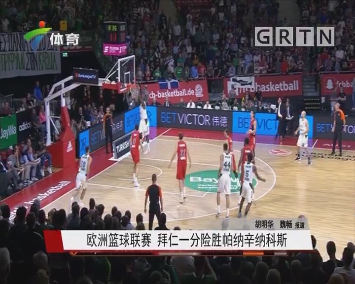 永州原谅美女老板？赞助10万与毁诺不送车是两回事 网友从未道德绑架