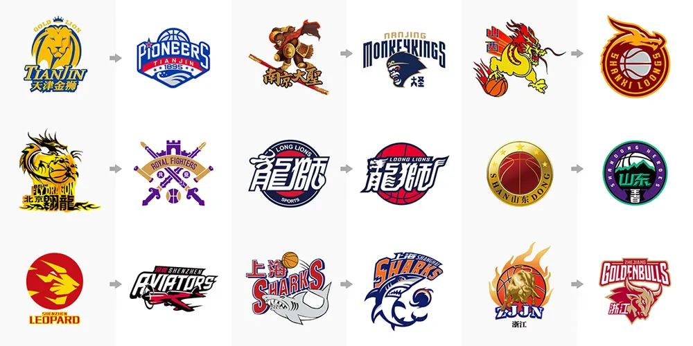 广岛前锋：在艰难的情况下能拿下一场平局很欣慰，感谢远征军